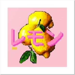 Yellow Lemon - Pixel Art Posters and Art